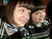 Фотография Хакимуллиной Руфины