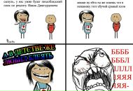 Дмитрий Скороходов фотография #1