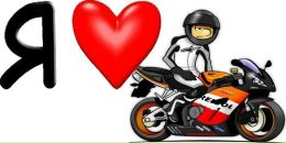 Фотография Тарасова Максима