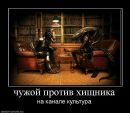 Иван Друковский фотография #17 (источник - https://vk.com/id545338)