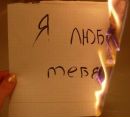 Кіна Томенюк фотография #8 (источник - https://vk.com/id158150996)