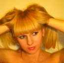 Фотография Широковой Людмилы