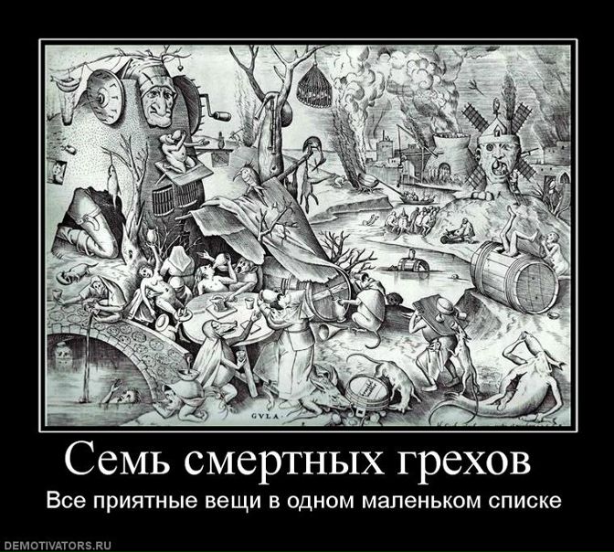 №5, Екатерина Жукова, 35 лет, Челябинск №5, Екатерина Жукова, 35 лет, Челябинск