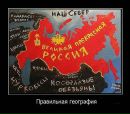 Фотография Барина Владимира