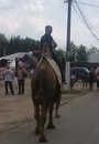 Міша Худик фотография #45 (источник - https://vk.com/id147764705)
