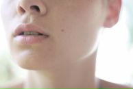 Фотография Концевой Светон