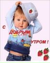 Іван Шульковський фотография #8 (источник - https://vk.com/id160626210)