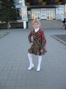 Оллі Ромашкевич!!!!)))))))) фотография #13 (источник - https://vk.com/id154248194)