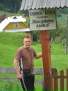 Володимир Гарматій фотография #35 (источник - https://vk.com/id7658735)