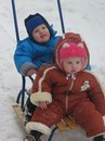 Ірина Пасемник фотография #2 (источник - https://vk.com/id148371035)
