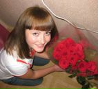 Фотография Шашиной Екатерины