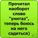 Сєрий Жерепа фотография #29 (источник - https://vk.com/id136405183)