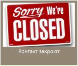 Фотография Балашова Павла