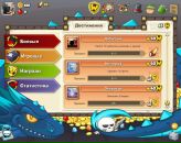 Андрій Гладковський фотография #47 (источник - https://vk.com/id124345724)