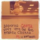 Фотография Бойковой Юлии