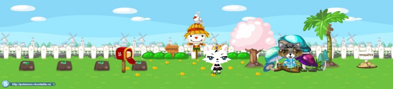 Эмо Бой фотография #1