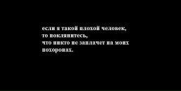 Тимур Гараев фотография #9 (источник - https://vk.com/id91720829)