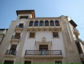 Марина Галич фотография #23 (источник - https://vk.com/id2481321)