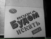 Олександр Коломієць фотография #18 (источник - https://vk.com/id119026380)