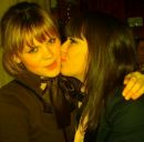 Фотография Елезовой Светы