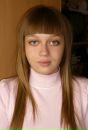 Фотография Баланюковой Екатерины