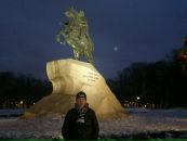 Ігор Ратушний фотография #23 (источник - https://vk.com/id23486318)