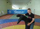 Фотография Коноваленко Дмитрия