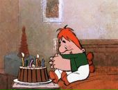 Фотография Южного Артема