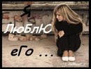 Іванка Мазурняк фотография #29 (источник - https://vk.com/id165470720)
