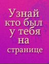 Ларіса Ставнійчук фотография #1