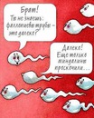 Міша Дем'яненко фотография #30 (источник - https://vk.com/id135768744)