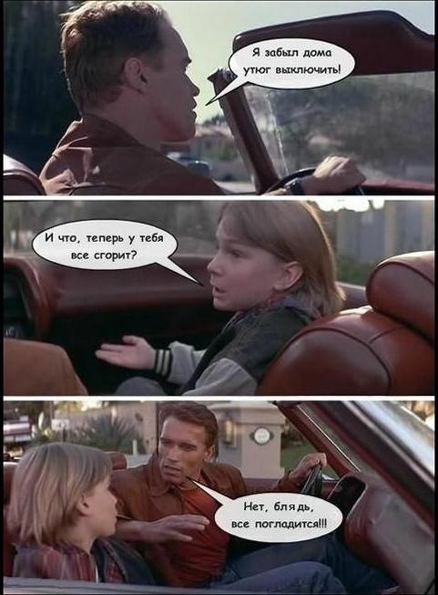 Stanislav Bublik фотография #40