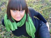 Фотография Михайловой Эльвиры