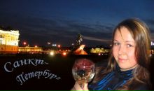 Фотография Козачук Оксаны