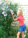 Фотография Киселевой Алины