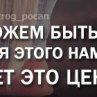 Роман Білусяк фотография #3 (источник - https://vk.com/id135386031)