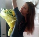 Фотография Репиной Екатерины