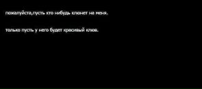 Фотография Иваненко Елены