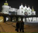 Фотография Елена Чернышева