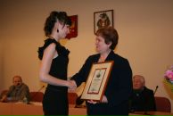 Фотография Дубровской Екатерины