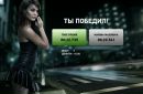 Саня Бабій фотография #7 (источник - https://vk.com/id141135160)