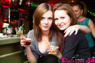 Фотография Азаренко Анюты