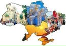 Українець Ucrainets фотография #3 (источник - https://vk.com/id153284888)
