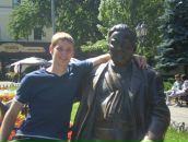 Фотография Белого Александра