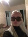 Аліна Горобець фотография #21 (источник - https://vk.com/id68734750)