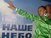 Фотография Корольковой Оли