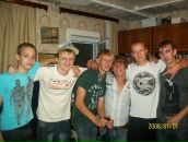 Євгеній Федоренко фотография #33 (источник - https://vk.com/id12834429)