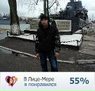 Фотография Ленина Дениса