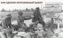 Ростислав Цісек фотография #18 (источник - https://vk.com/id32349352)