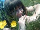 Олена Хемій фотография #5 (источник - https://vk.com/id138096297)